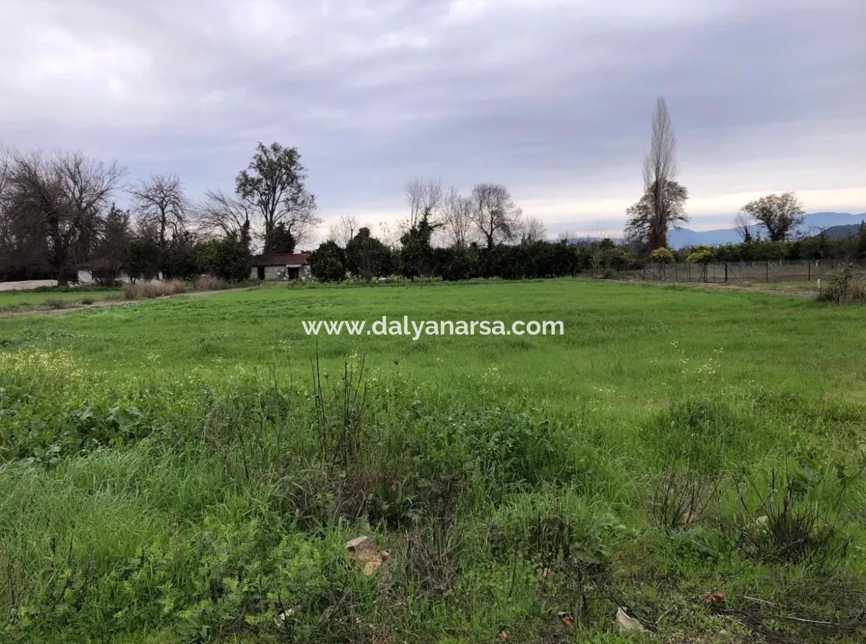 540M2 Land For Sale In Okçular